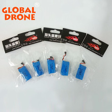 5pcs/lot Global Drone GW007-1 battery 7.4v 400mah lipo battery quadcopter helicoptero rc helicopter spare parts drone accessary