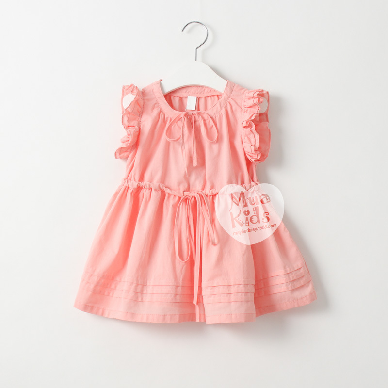 Ruffle girl coupon code