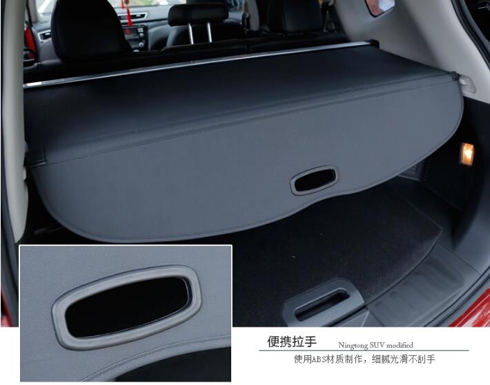 Nissan rogue rear cargo covers