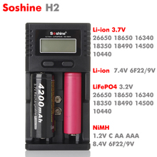 Original Soshine H2 2 Slot LCD Display Intelligent Lithium Battery Charger with Car Charger for Li-ion 18650 Ni-MH AA AAA LiFePO