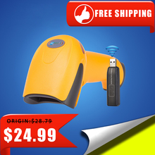 NT-2208 new arrive hotsale wireless barcode scanner machine with USB receiver for supermarket