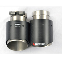 2 шт. 2 дюймов * 3.54 дюймов A4 B5 углеродного волокна Akrapovic глушитель совет egr для Audi A4 B5