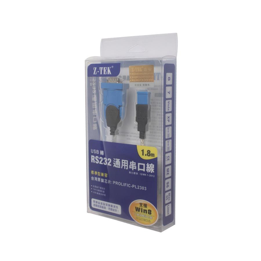 Z-TEK USB1.1 To RS232 Convert Connector-1