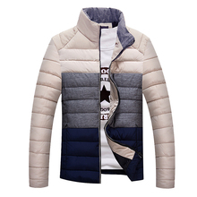 NEW 2015 Winter Men’s Clothes Down Jacket Coat Men’s Outdoors Sports Thick Warm Coats & Jackets Winter Coat Size M-2XXL 4 Colors