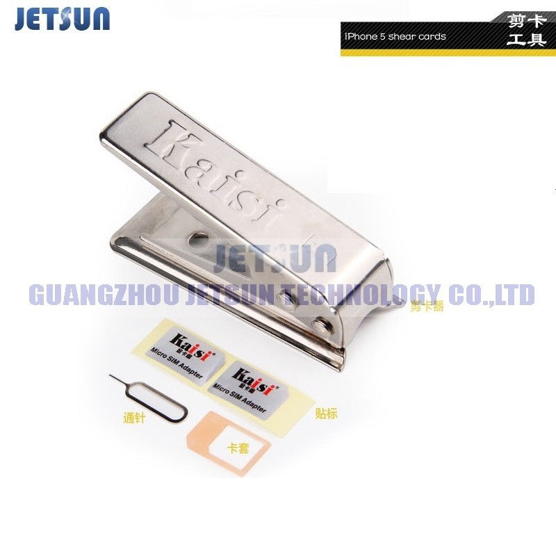 JS-JS-SIM CARD CUTTER (5)