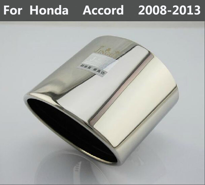 2008 Honda accord tail pipe cover #7