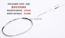 Fast Delivery 1 piece yonex badminton racket with T Joint Arcsaber 10 PG peter gade