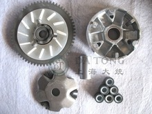 Variator Clutch fan gear set For Chinese Scooter GY6 50 80 100cc 139QMA Engine Honda Lifan QJ Keeway Yamaha Vespa ATV CVT GoKart