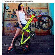 21 Speeds 20′ or 26″ Folding Bike Mini Bicicleta Plegable Mountain Bike 26  Mountain Bicycle City Bicicletas Child Bycicle