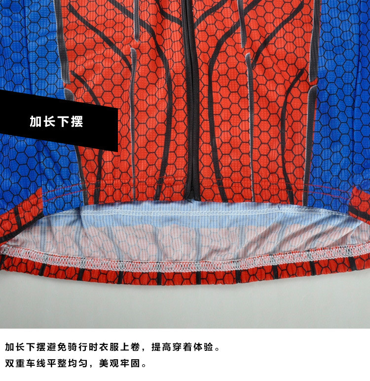 2377522990_1169587860