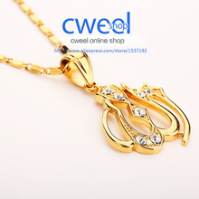 Cweel Fine Allah Jewelry Necklace For Women Pendant Crystal 18K Gold Plated Costume Islamic Charms Wedding