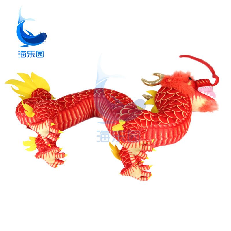 New Big Creative Plush Dragon Toy Red Chinese Dragondoll T About 90cm 