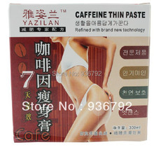 1pcs COFFEE SLIMMING GEL CREAM Weight Loss products anti cellulite cream to fat burning 300ml pcs