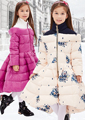 2016 Winter Jacket Girls down coat child down jackets duck down long design flower coats children