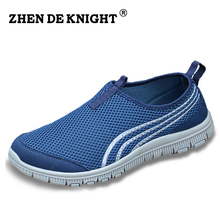 New British Style Men’s Fashion Stripe print Recreational shoes slip on Casual Zapato Flat Low top popular shoes basket hombre