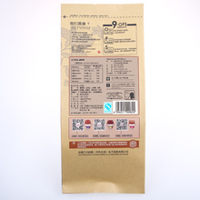 Promotion Delicous Chinese Food Hickory Nut Snacks Nut Casual Snacks Chinese Snacks 210g 2 Free Shipping