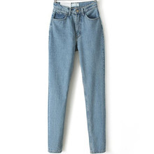 2016 New Listing Winter 2Color Street Fashion Lady Retro High Waist Denim Jeans Harem Pants Trousers