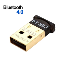 2015 Brand New Mini USB 2.0 Bluetooth 4.0 CSR4.0 Adapter Dongle for PC Laptop Win XP Vista 7 8 63BU