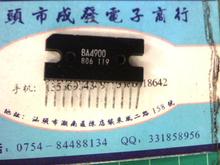 Car speaker BA4906 power management module