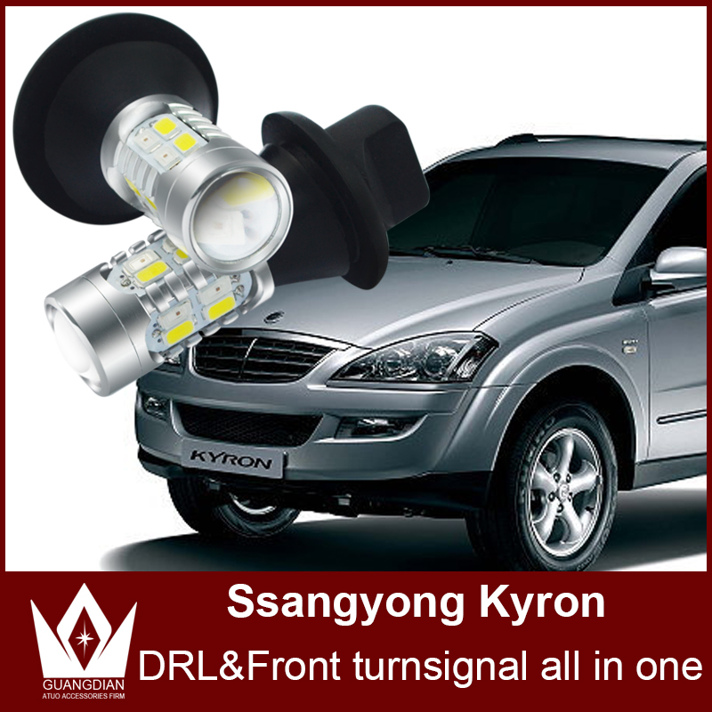 Ночь властелин колец для Ssangyong Kyron действие из светодиодов DRL дневного света и передние поворотники все в одном 1156