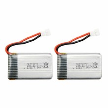 5pcs Syma X5C X5 X5SW X5SC RC quadcopter RC drone 3.7V 500Mah Li-polymer Battery Free shipping