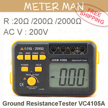 Earth Resistance Ground Resistance Ground AC Voltage Measurement Digital Earth Resistance Meter VC4105A
