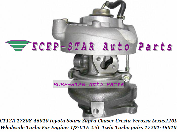 Twin Turbo Turbocharger CT12A 17201-46010 17208-46010 For TOYOTA SOARA Soarer Supra Chaser Cresta Verossa Lexus 220D 1JZ-GTE 2.5L (4)