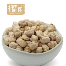 Acacia lotus bean products in Xinjiang Soybean Milk beans chickpeas 500 grams of rice grain and oil food