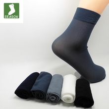 Free Shipping 2015 HOT Mens Socks Ultra-thin Male Breathable Socks10 Pairs Male Bamboo Fiber Socks