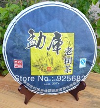 357g compressed yunnan raw/green puer tea, free shipping.