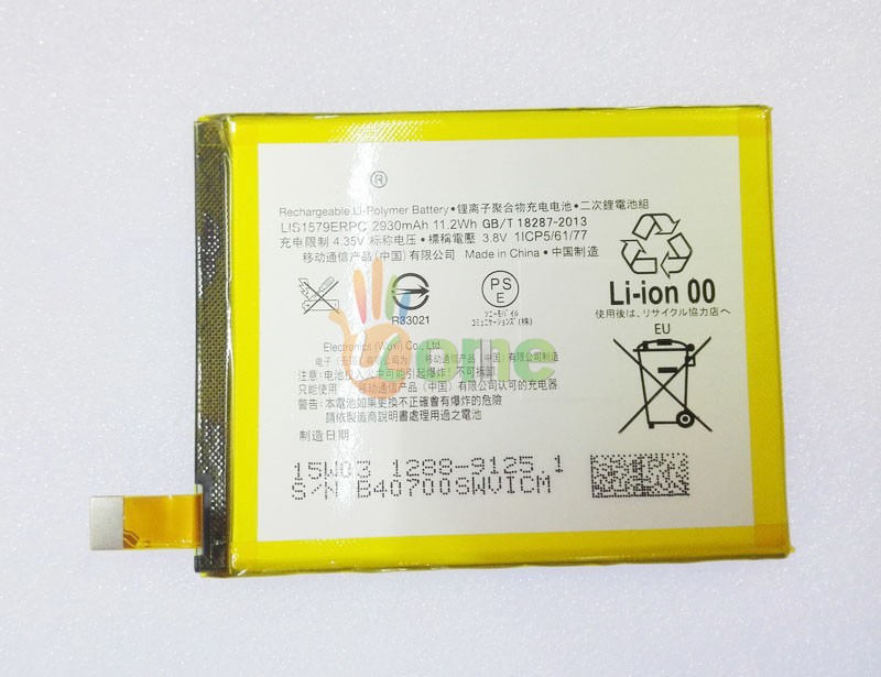 For Sony Xperia Z4 Z3 Plus Z3+ Li-Polymer 2930mah Battery Batteries Replacelemt (2)