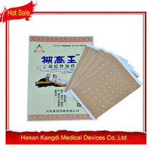 New Arrival 15 Pcs Health Care Porous Pain Plaster for Back Neck Joint Pain Chinese Traditional