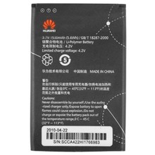 HB4F1 1500mAh Mobile Phone Battery for HUAWEI U8230 / U9120 / C8600 / E5830 / C800 / U8800