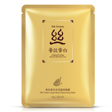 free shipping 2pcs/lot * Silk Protein Original Ecology Natural Silk Skin Care Facial Mask