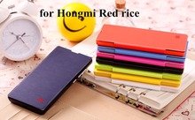 New Simple Style back cover leather case for Xiaomi Red Rice Flip Case for Hongmi Redmi 1S Case MIUI Millet Phone Cover Shell