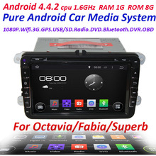 2din Car GPS stereo navigation Pure Android 4.4 For skoda octavia superb fabia with WIFI 3G Capacitive screen