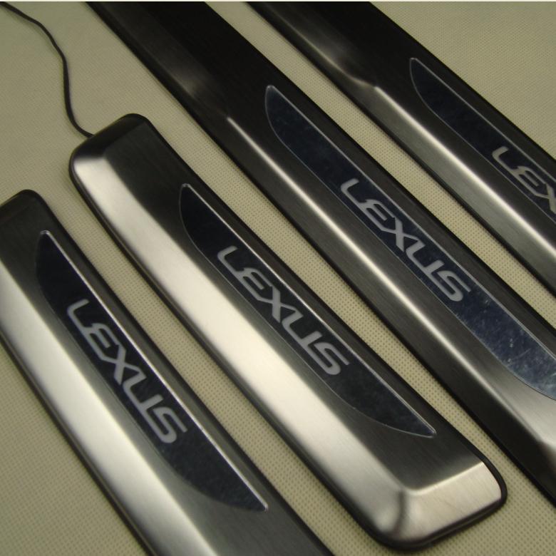 CHROME STAINLESS STEEL LED Blue Illuminated DOOR SILL threshold of