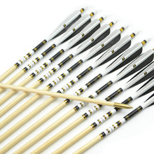 12pcs,31 Inch(78.5cm),Spine 450,500,550,600,650,700,750  Copper Point Archery Wood Arrows for Hunting Compound &Recurve Bow