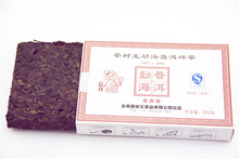 Chinese 200g Ripe Brick Puer Puerh Tea China Originals Cooked Pu er Tea Old Tree Slimmig