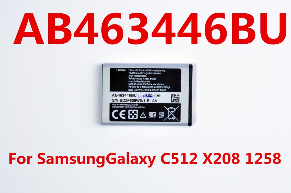  AB463446BU  Samsung   e250, E2500  , gt-e1050, gt-e1150, GT-E1150C