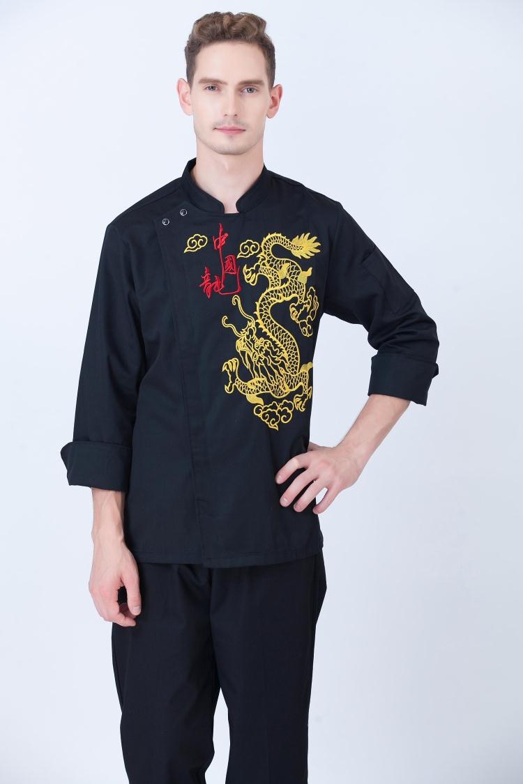 Unisex Work Uniform Outerwear Chinese style Dragon Pattern Chef Coat Cook Jacket 