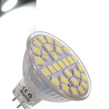 5pcs MR16 29 SMD 5050 LED 5W Pure White Enery Saving Spot Light Lamp Bulb 220V Free Shipping