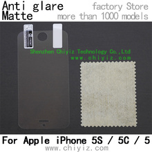 1 x Matte Anti-glare Anti glare Screen Protector Film Guard Cover For Apple Iphone 5C 5 C