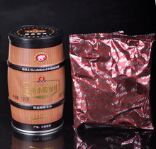Chinese specialty instant coffee 130G canned coffee eight kinds of tastes optional latte cappuccino mocha blue