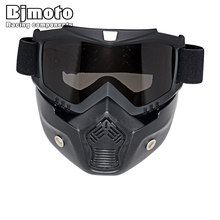 Motocross Goggles Glasses Face Dust Mask With Detachable Motorcycle Oculos Gafas And Mouth Filter For Open Face Vintage Helmets