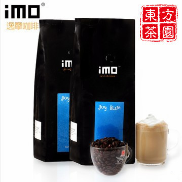 Free Shipping New 2013 Joy Blue Coffee Beans McBlead Slimming Coffee Italian Coffee Style Coffee Beans