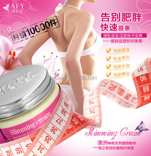 2pcs fat burning Body slimming cream gel hot anti cellulite weight thin leg stick thin stomach tolose weight fast