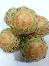 100g REAL 2002 Yunnan Phoenix puer GREEN RAW tea (BOWL TYPE)