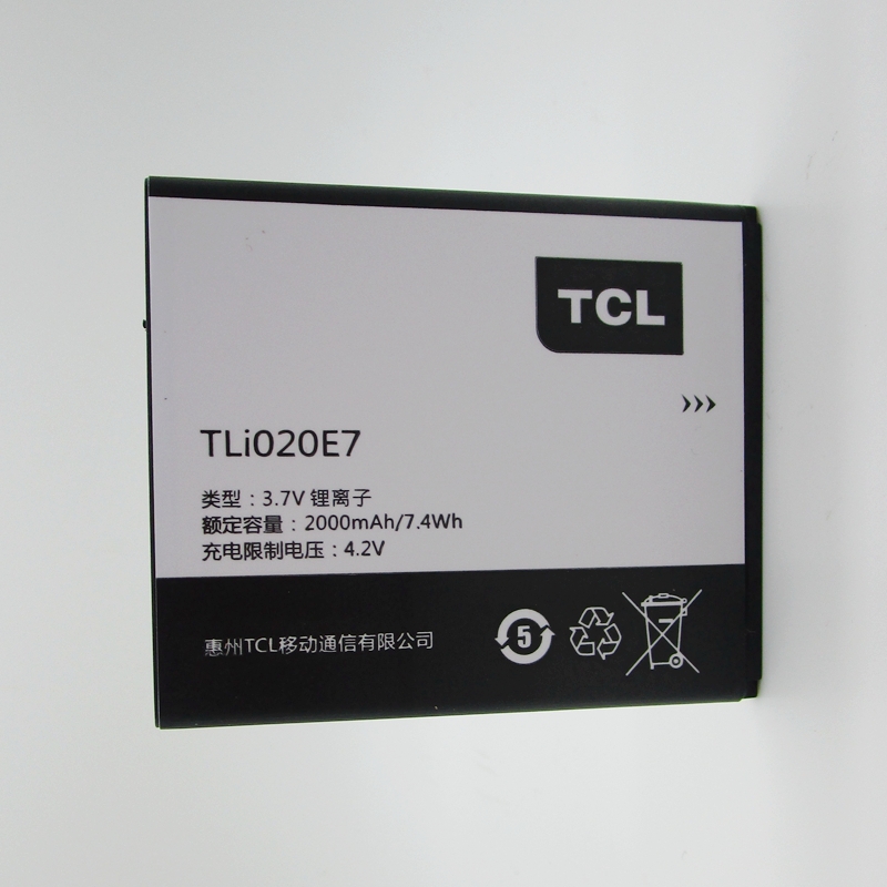 2000  tli020e7   alcatel one touch - c7 alcatel 7041d / tcl s700 s700t    batterij