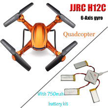 JJRC H12C Drone 6 Axis gyro 4CH Headless Mode One Key Return RC Quadcopter with 5MP Camera (In stock) 750mah battery kits etc.
